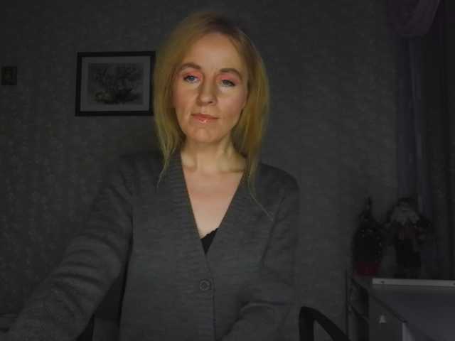 Nata85085's BongaCams show and profile