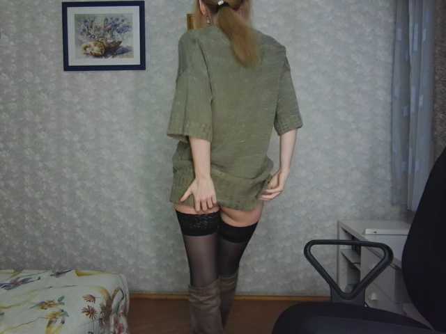 Nata85085's BongaCams show and profile