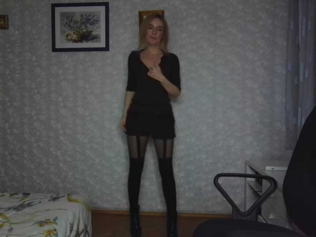 Nata85085's BongaCams show and profile