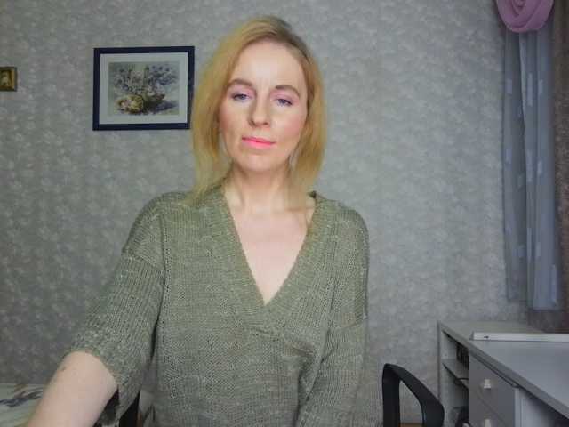 Nata85085's BongaCams show and profile