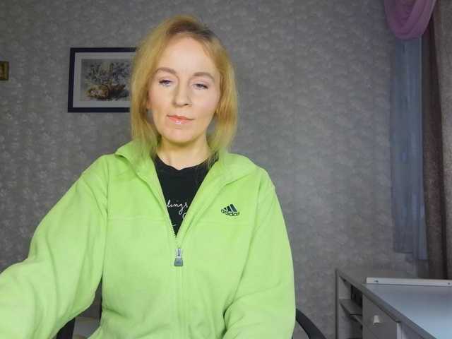 Nata85085's BongaCams show and profile