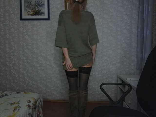 Nata85085's BongaCams show and profile