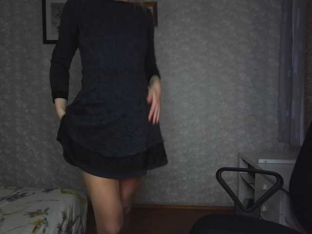 Nata85085's BongaCams show and profile