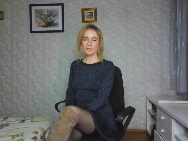 Nata85085's BongaCams show and profile