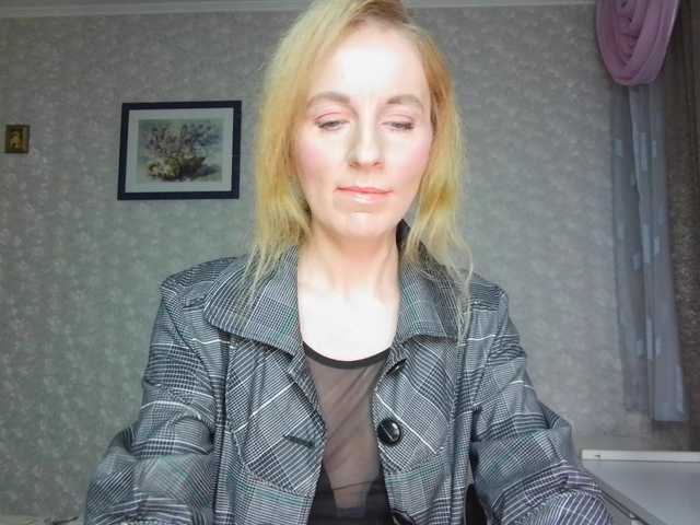 Nata85085's BongaCams show and profile