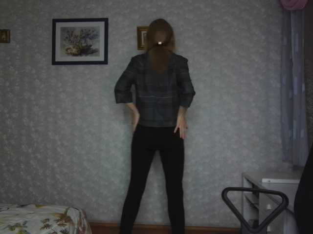 Nata85085's BongaCams show and profile