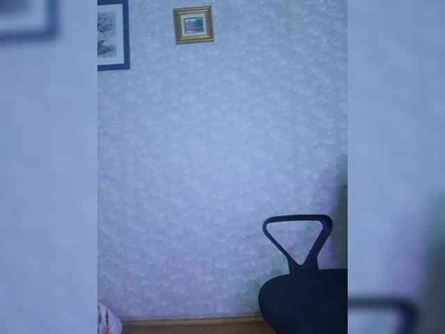 Nata85085 webcam