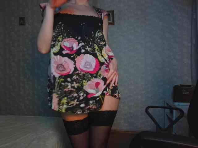 Nata85085 webcam