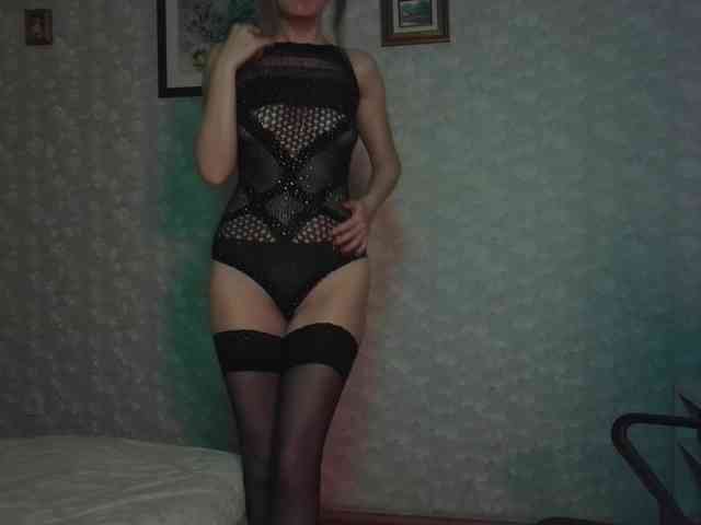 Nata85085 webcam
