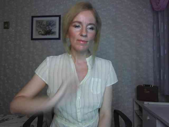 Nata85085 webcam