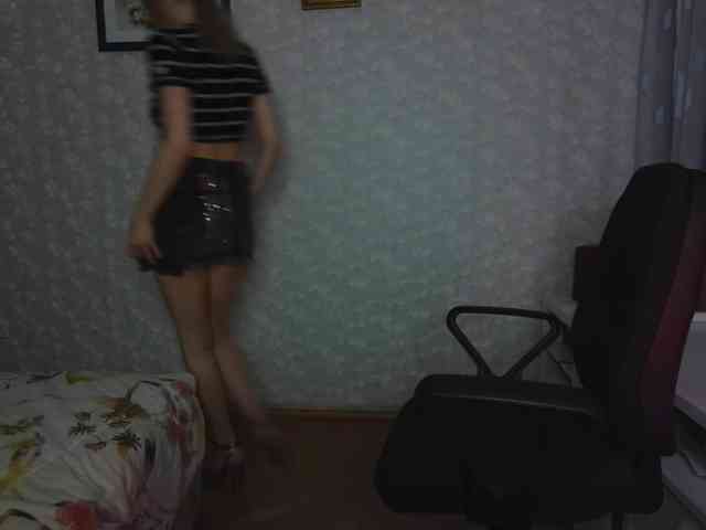 Nata85085 webcam