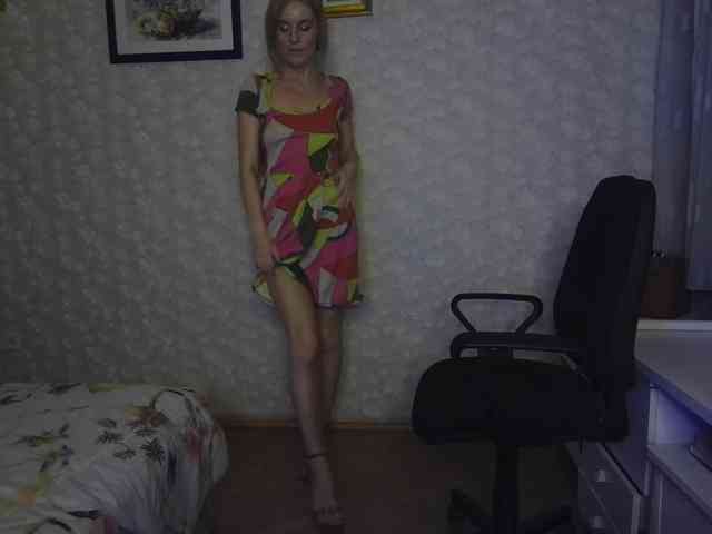 Nata85085 webcam