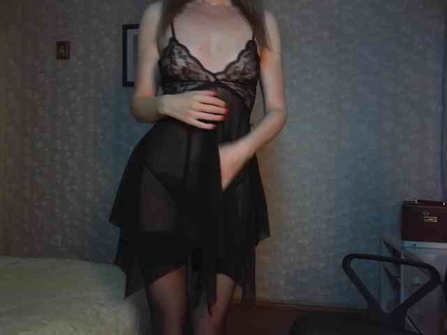 Nata85085 webcam