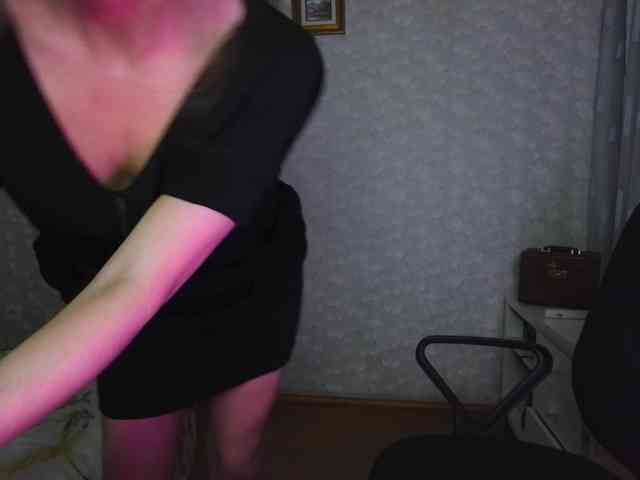 Nata85085 webcam