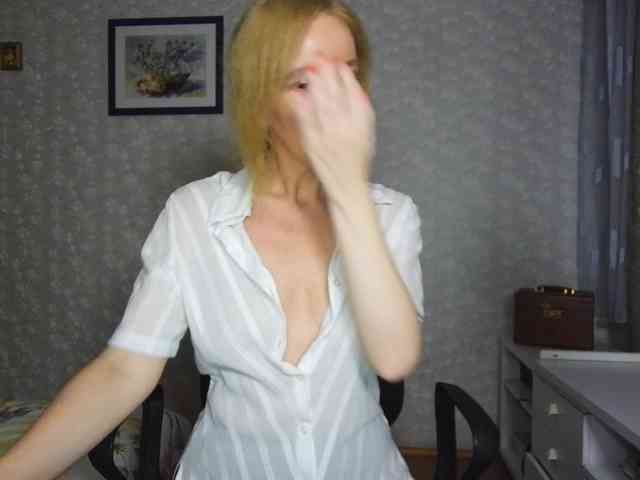 Nata85085 webcam