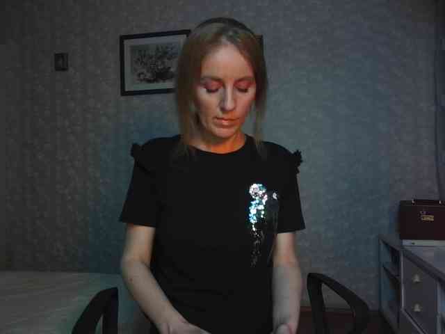 Nata85085 webcam