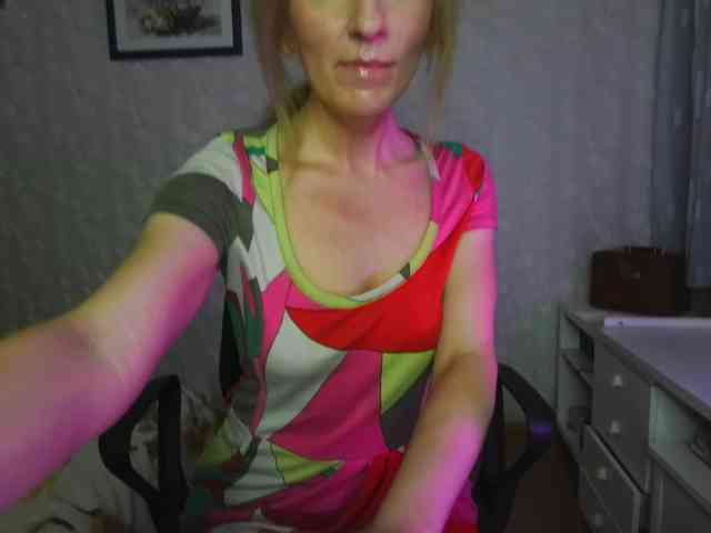 Nata85085 webcam