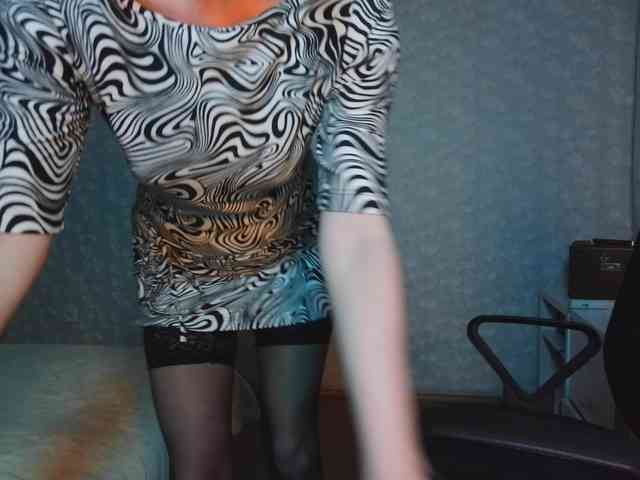 Nata85085 webcam