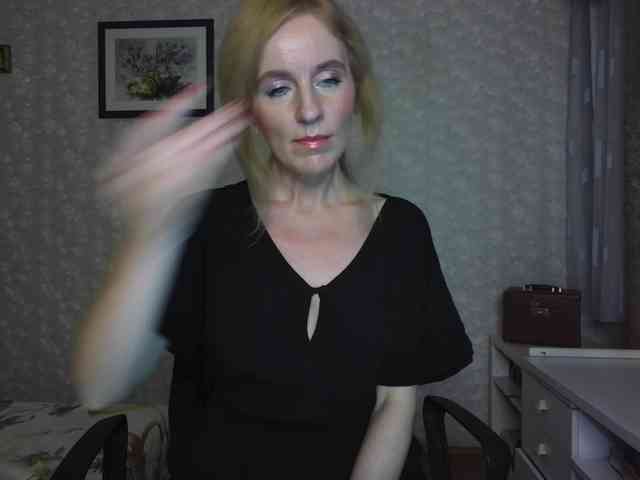 Nata85085 webcam