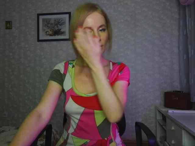 Nata85085 webcam