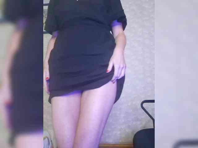 Nata85085 webcam