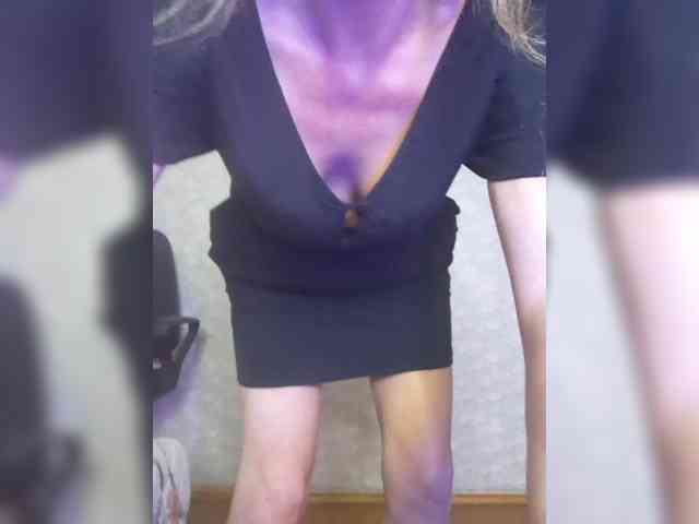 Nata85085 webcam