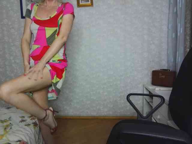 Nata85085 webcam