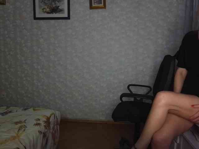 Nata85085 webcam
