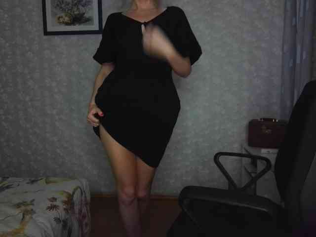 Nata85085 webcam