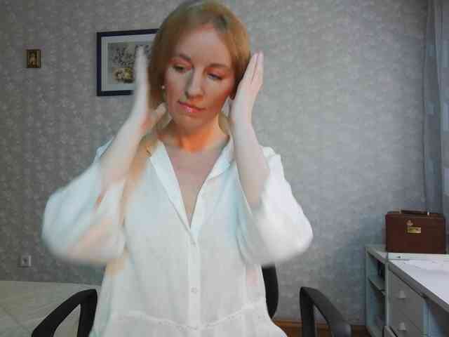 Nata85085 webcam