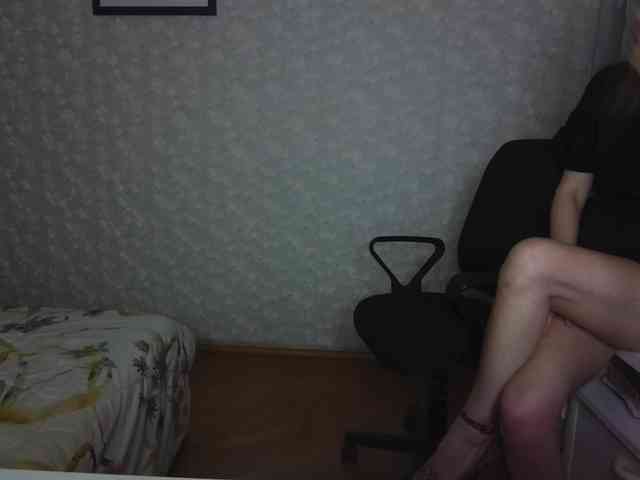 Nata85085 webcam