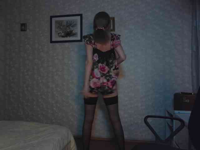 Nata85085 webcam