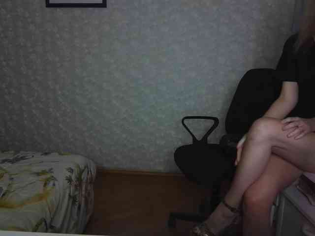 Nata85085 webcam