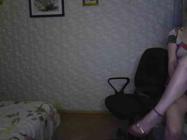 Nata85085 webcam
