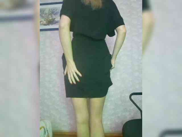 Nata85085 webcam