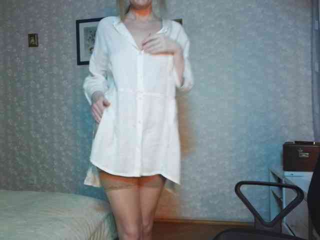 Nata85085 webcam