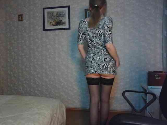 Nata85085 webcam
