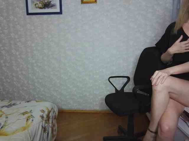 Nata85085 webcam