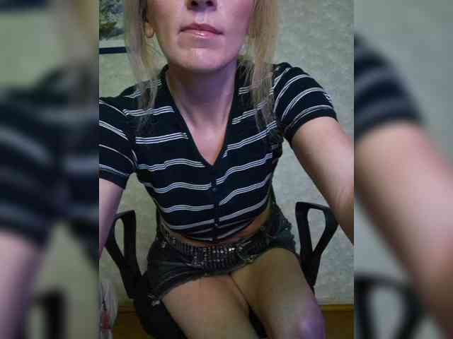 Nata85085 webcam