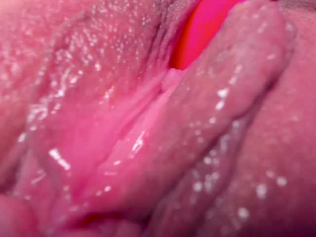 teeencute's BongaCams profile