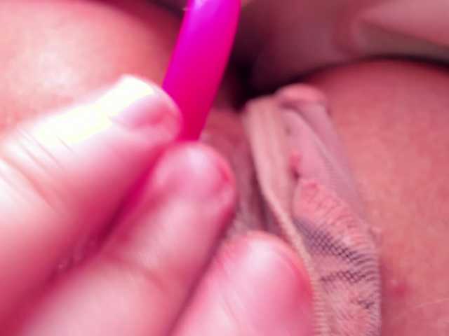 teeencute's BongaCams show and profile