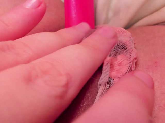 teeencute's BongaCams show and profile