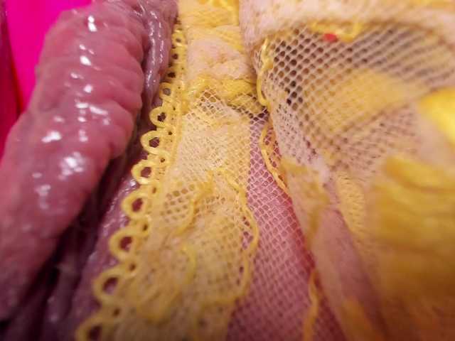 teeencute's BongaCams profile