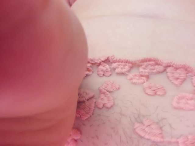 teeencute's BongaCams show and profile