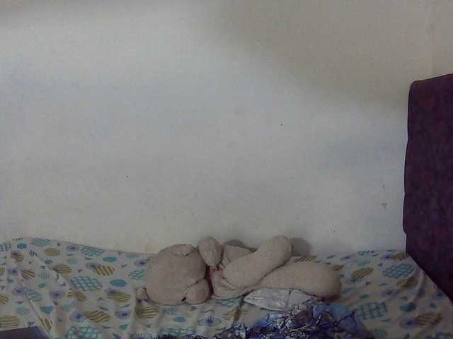 charrysexy's BongaCams show and profile