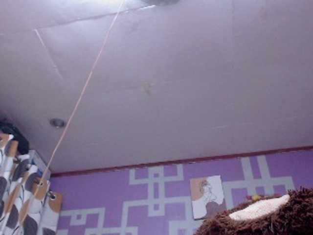 HottieAnne's BongaCams show and profile