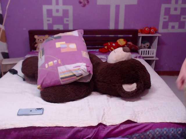 Preview of hottieanne