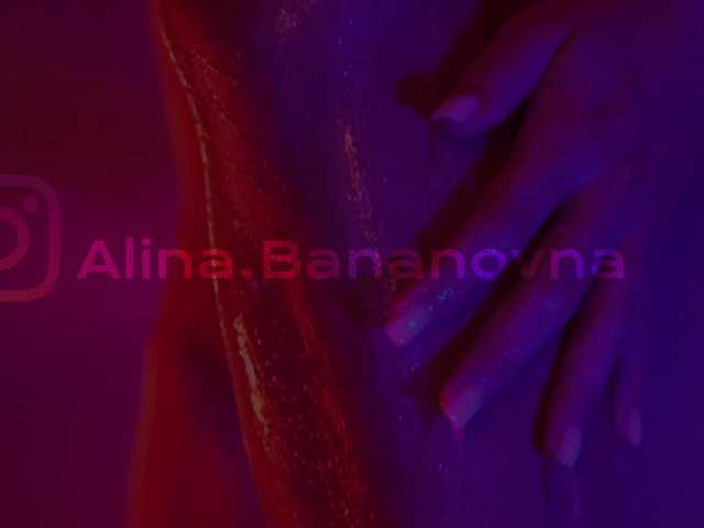 HEYBANANA's BongaCams show and profile