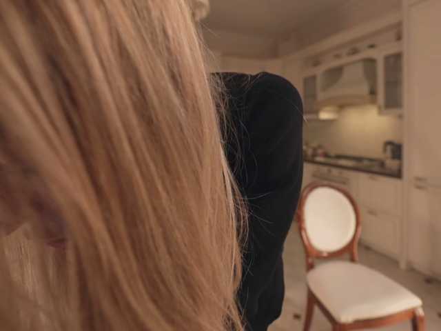 HEYBANANA's BongaCams show and profile