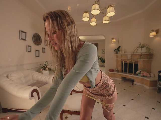 HEYBANANA's BongaCams profile